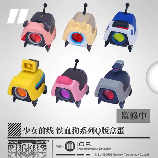 Girls Frontline Blind Box Figure