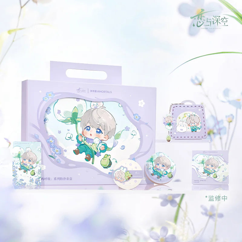 [Pre-Order] Love and Deepspace - Forest Isle Breath Series AMORTALS Collaboration Makeup Puff Gift Set