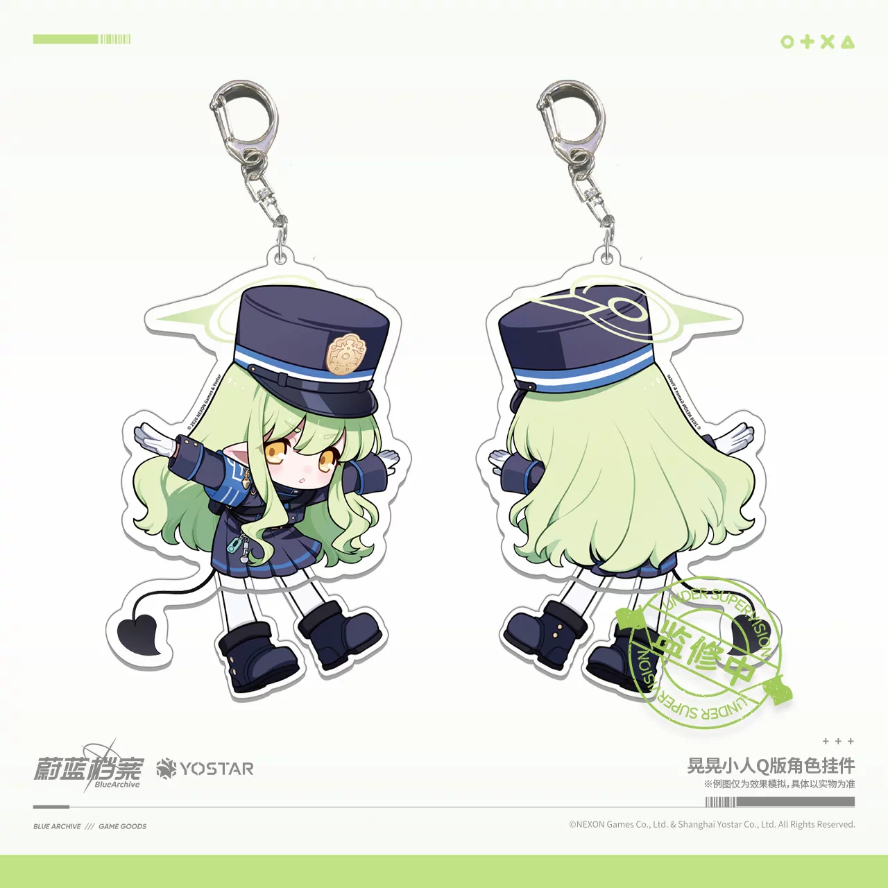 Blue Archive Wobble Chibi Acrylic Charm: Hikari & Nozomi - product image 3
