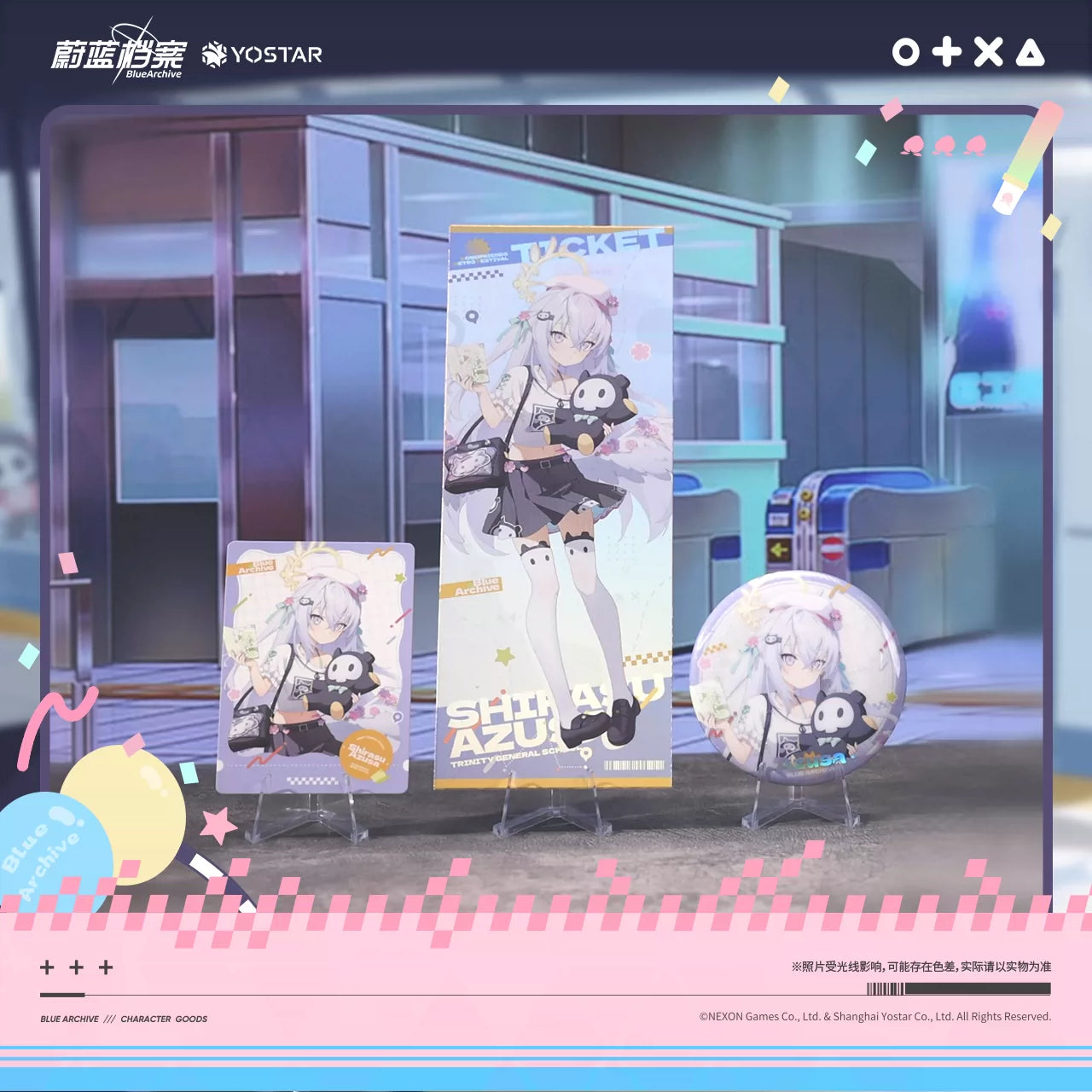 Blue Archive Momo Friends Student Theme Set - product image 6