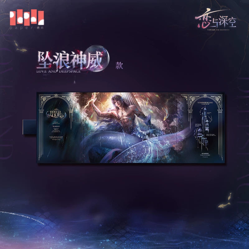 [Pre-Order] Love and Deepspace - Rafayel Sea God Panorama Shikishi