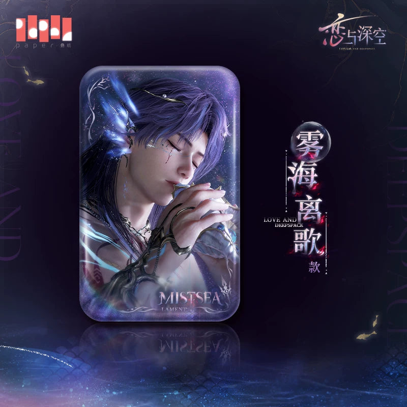 [Pre-Order] Love and Deepspace - Rafayel Sea God Square Badge