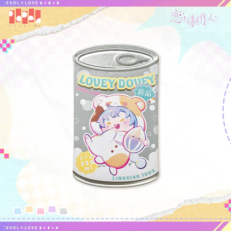 Mr Love: Queen's Choice - Nuo Nuo Chibi Can Badge
