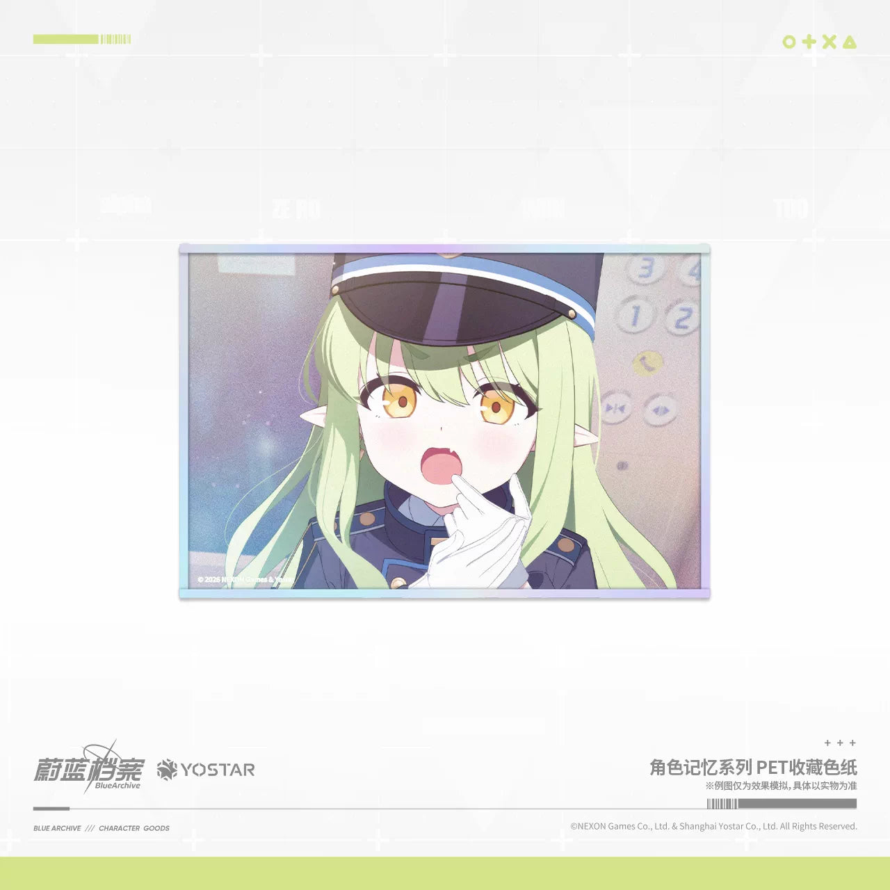 Blue Archive PET Shikishi: Hikari, Nozomi & Aoba - product image 1