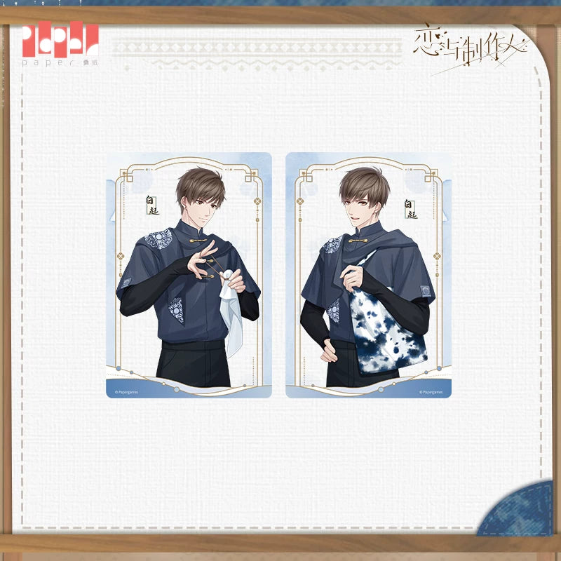 [Pre-Order] Mr Love: Queen's Choice - Ethereal Blooms Clear Card Set