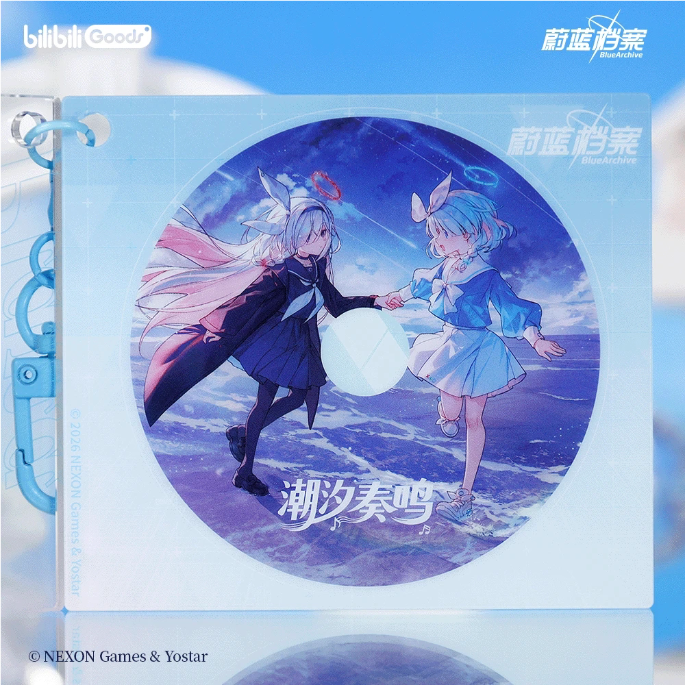 [Pre-Order] bilibiliGoods x Blue Archive Tidal Sonata Double-Layer