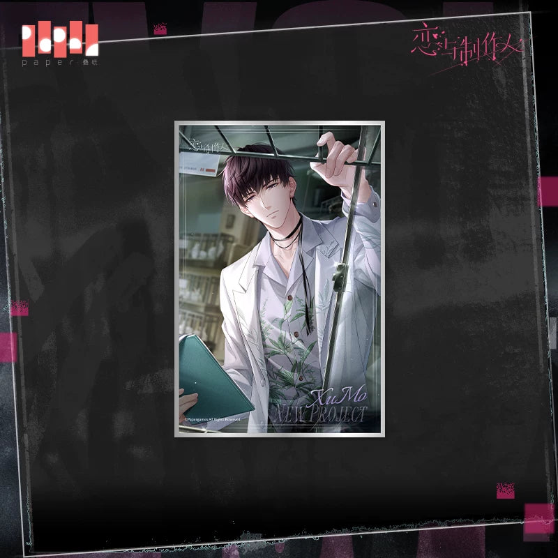 [Pre-Order] Mr Love: Queen's Choice - Exclusive Project Series Shikishi Board