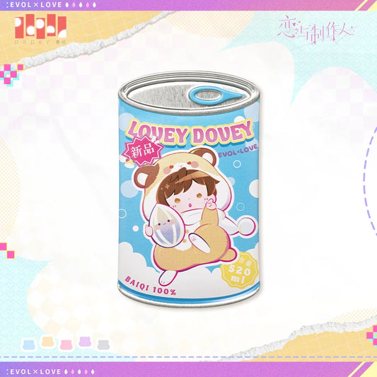 Mr Love: Queen's Choice - Nuo Nuo Chibi Can Badge