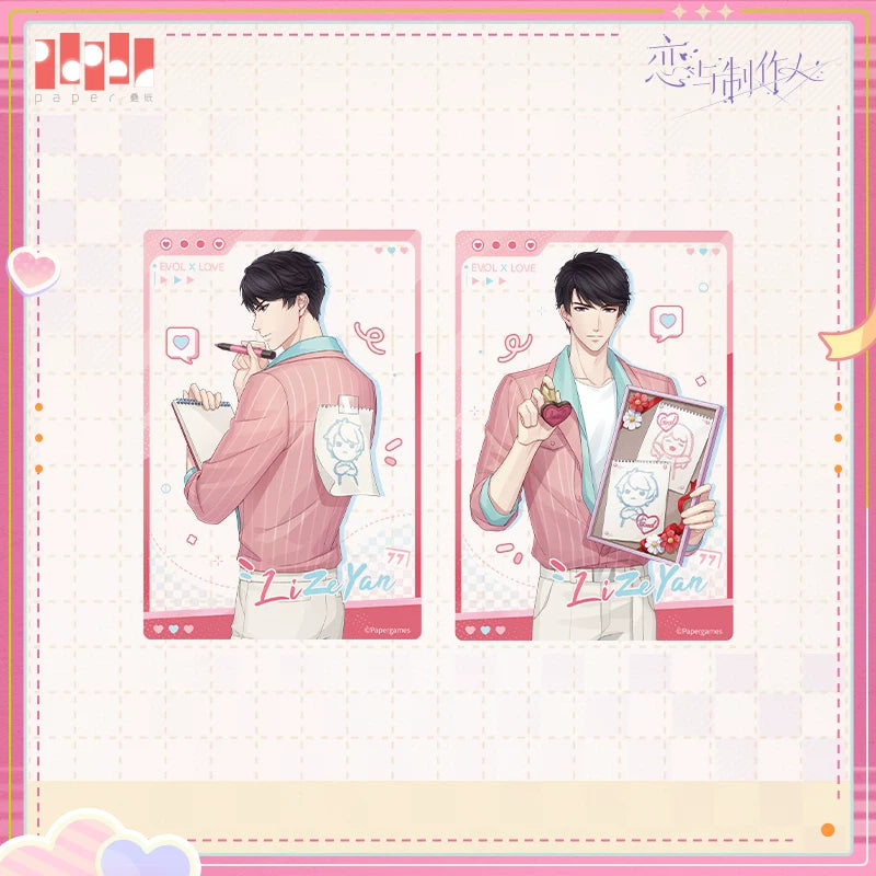 Mr Love: Queen's Choice - Jabei Love Transparent Card Set