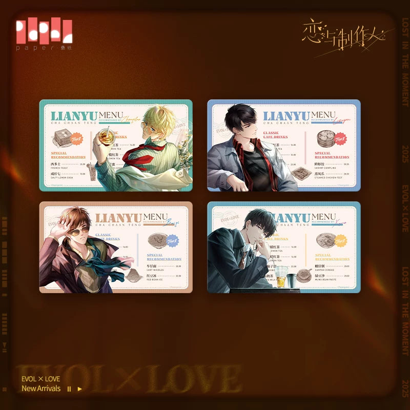 Mr Love: Queen's Choice - Harbor City Reverie Desk Mat