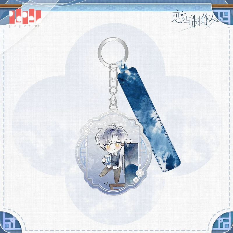 【Pre-Order】Mr Love: Queen's Choice - Azure Reverie Acrylic Charm
