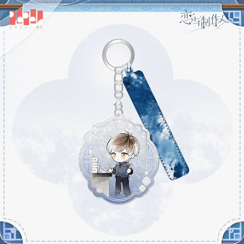 【Pre-Order】Mr Love: Queen's Choice - Azure Reverie Acrylic Charm
