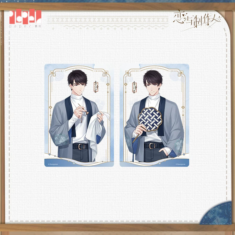 [Pre-Order] Mr Love: Queen's Choice - Ethereal Blooms Clear Card Set