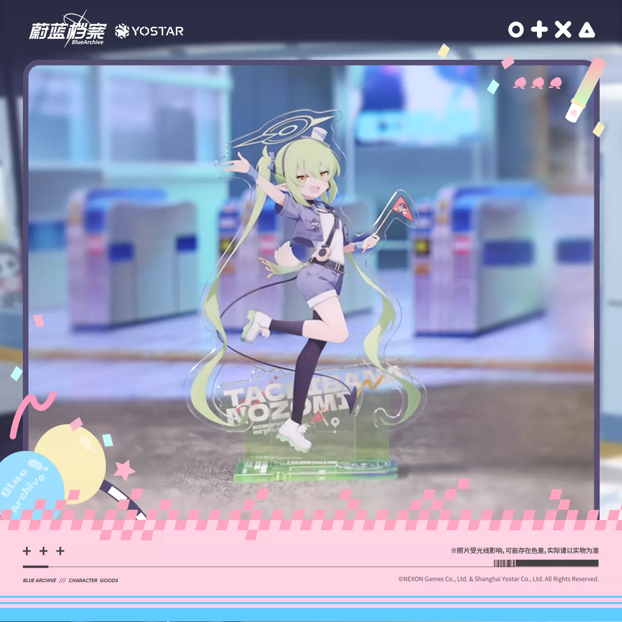 Blue Archive Momo Friends Acrylic Stand - product image 2