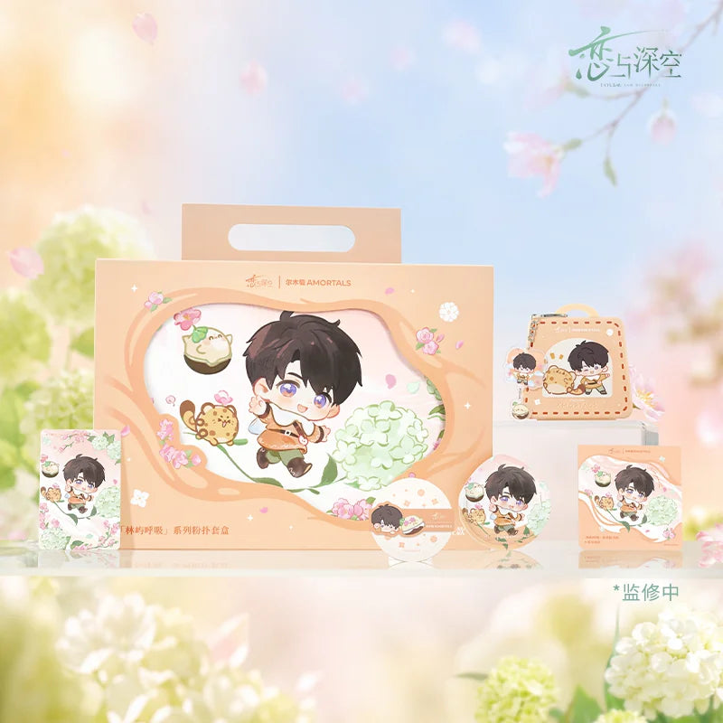[Pre-Order] Love and Deepspace - Forest Isle Breath Series AMORTALS Collaboration Makeup Puff Gift Set