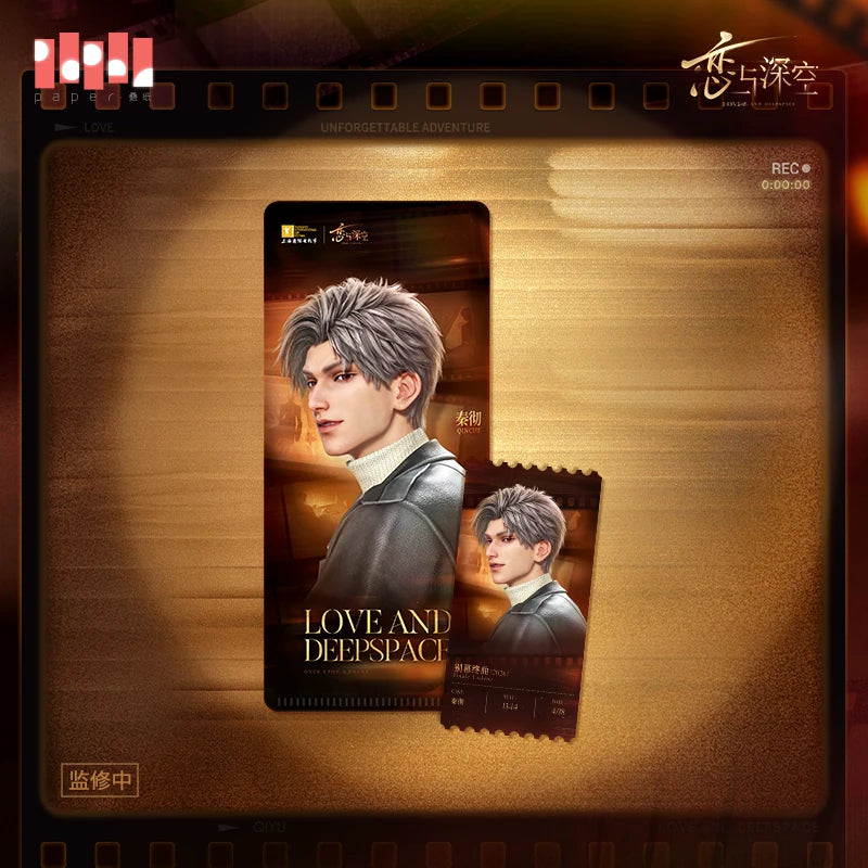 [Pre-Order] Love and Deepspace - Our Life Movie Series Ticket Holder Set