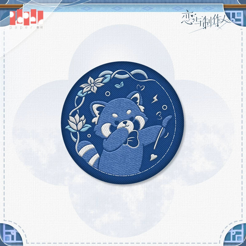 【Pre-Order】Mr Love: Queen's Choice - Azure Reverie Embroidered Fridge Magnet
