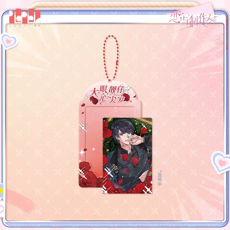 [Pre-Order] Mr Love: Queen's Choice - Lipstick Sleeve Photo Card Set