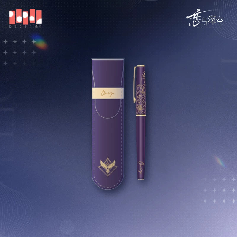 【Pre-Order】Love and Deepspace - Echoes of Yesteryear Fountain Pen Storage Set