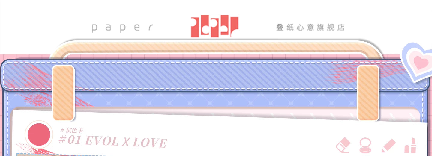 [Pre-Order] Mr Love: Queen's Choice - Lipstick Sleeve Photo Card Set