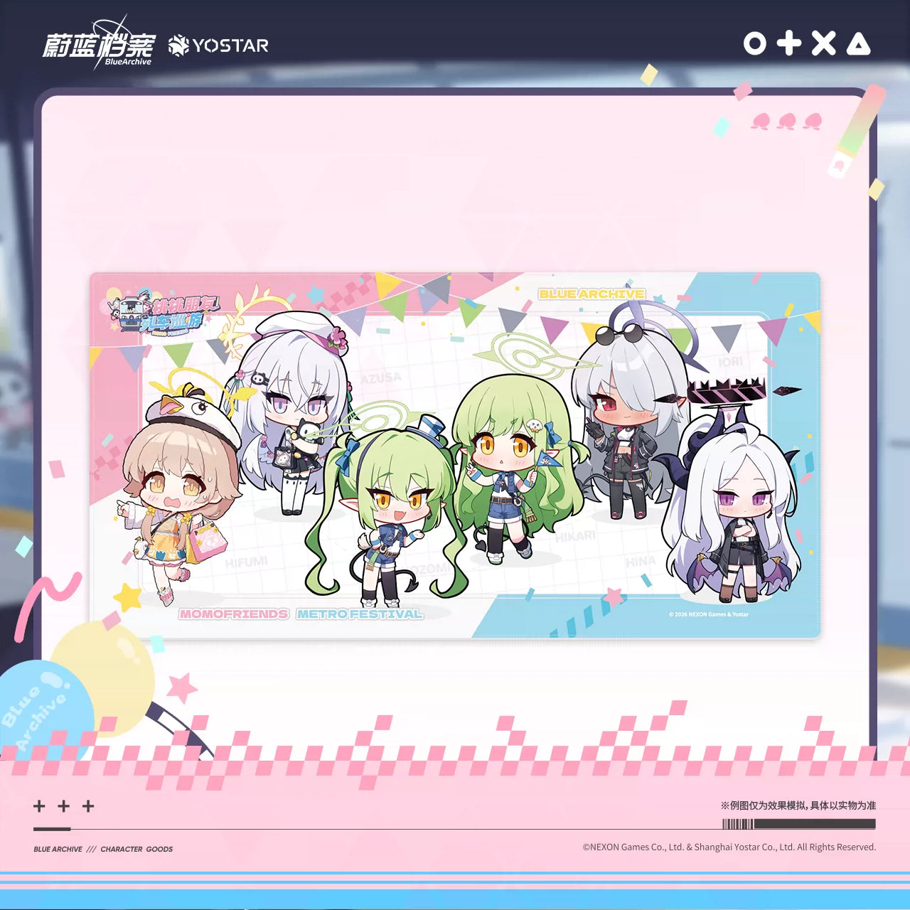 Blue Archive Momo Friends Mouse Pad - product image 1