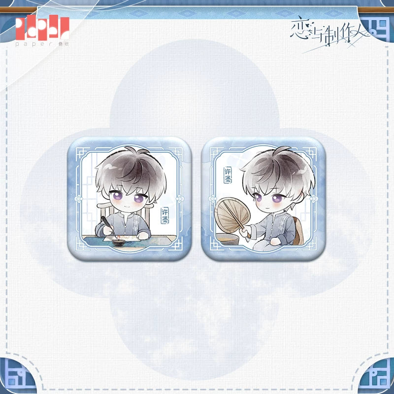 【Pre-Order】Mr Love: Queen's Choice - Azure Reverie Chibi Badge Set
