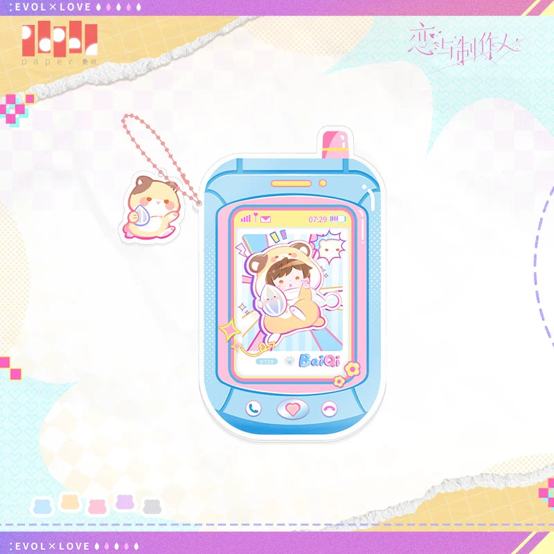 Mr Love: Queen's Choice - Nuo Nuo Chibi Photo Clip Charm