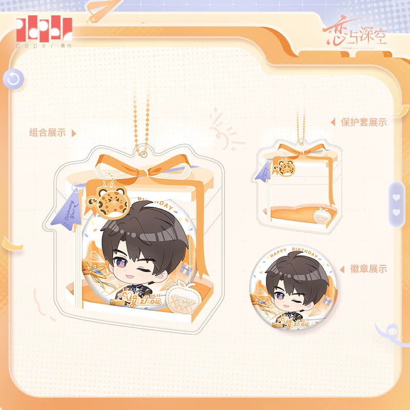 [Pre-Order] Love and Deepspace - Caleb 2026 Birthday Badge Set