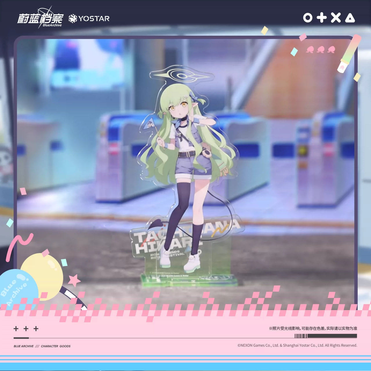 Blue Archive Momo Friends Acrylic Stand - product image 1