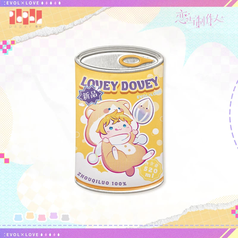Mr Love: Queen's Choice - Nuo Nuo Chibi Can Badge