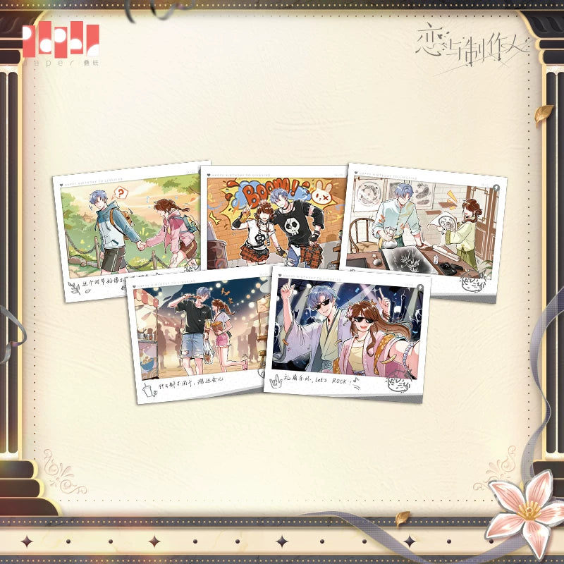 [Pre-Order] Mr Love: Queen's Choice - Shaw 2026 Birthday Snapshot Set