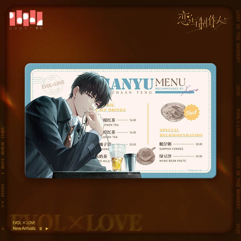 Mr Love: Queen's Choice - Harbor City Reverie Desk Mat
