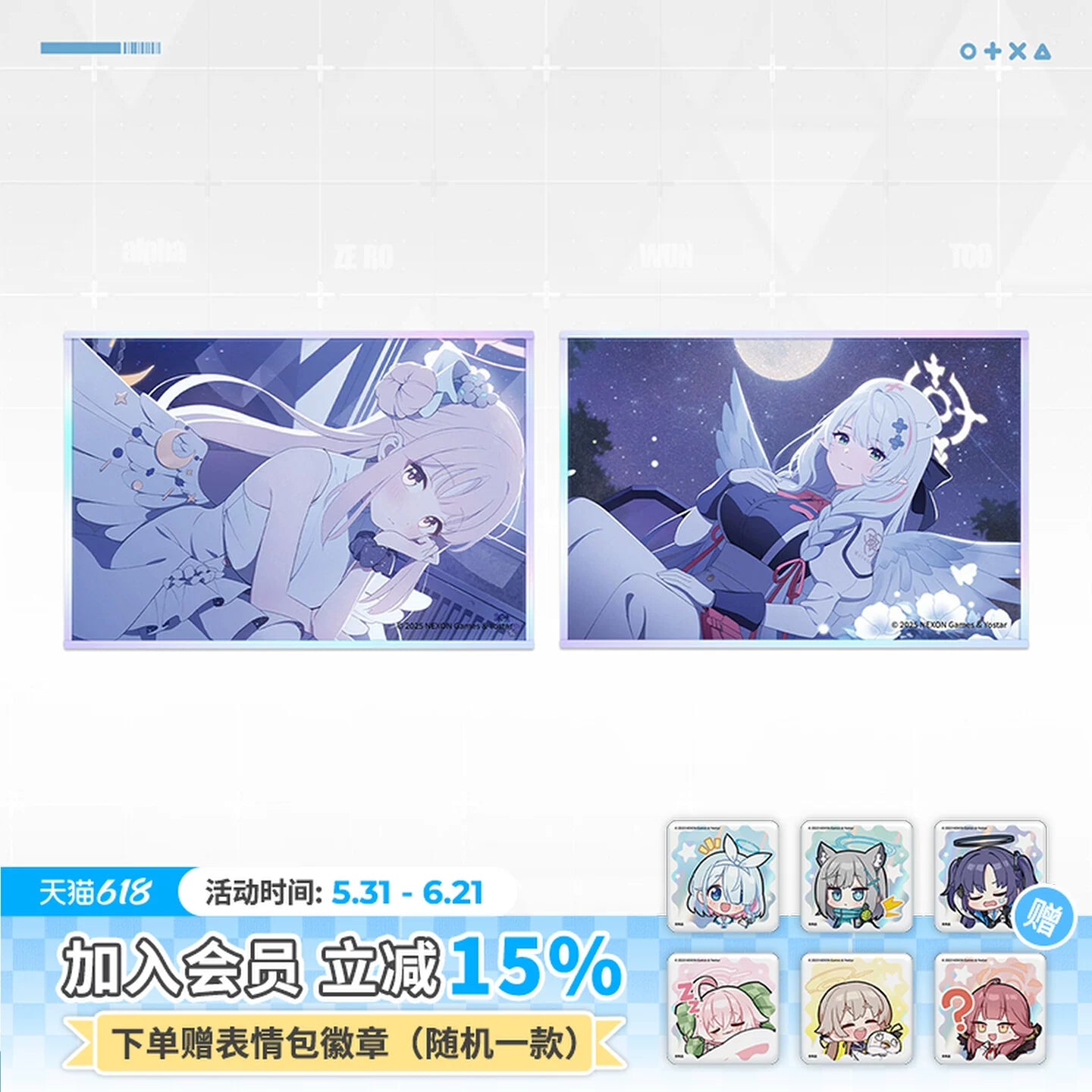 Blue Archive - Memories Series PET Collectible Shikishi Mika Mine