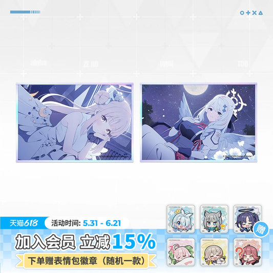 Blue Archive - Memories Series PET Collectible Shikishi Mika Mine