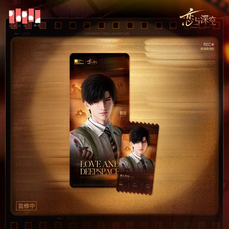 [Pre-Order] Love and Deepspace - Our Life Movie Series Ticket Holder Set