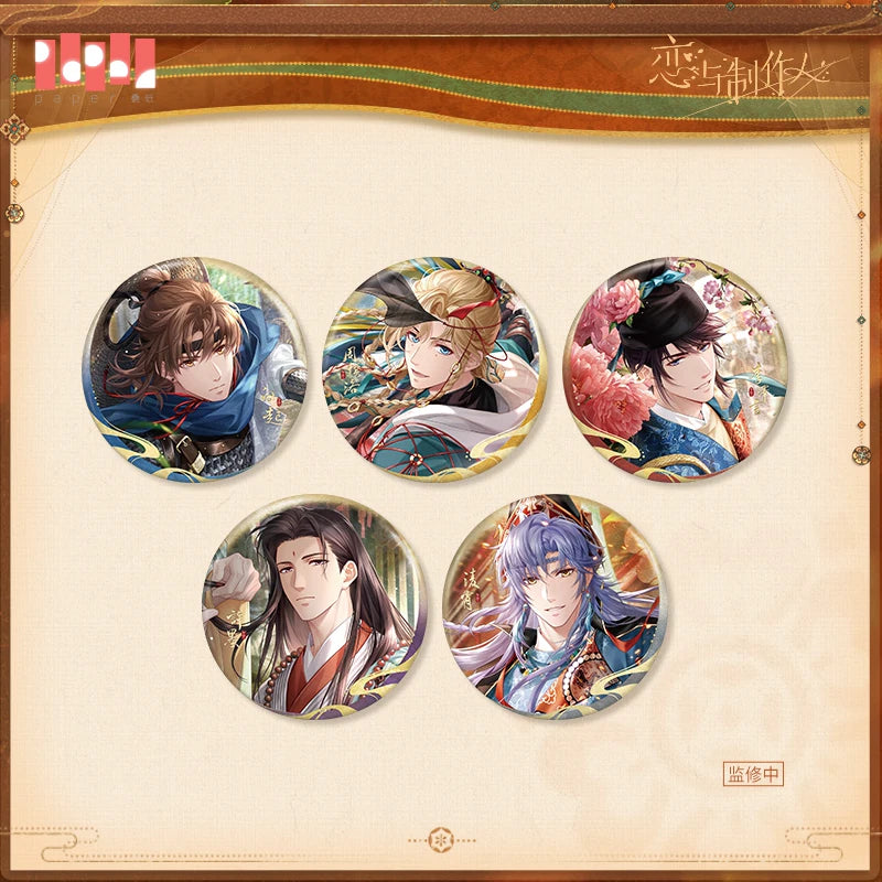 [Pre-Order] Mr Love: Queen's Choice - Ode to Peace Series Tinplate Badge