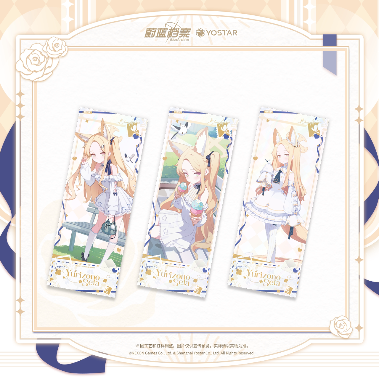 [Pre-Order] Blue Archive - Seia Chirping Conductor Gift Box Stand
