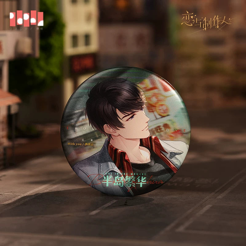 Mr Love: Queen's Choice - Harbor City Reverie Tinplate Badge
