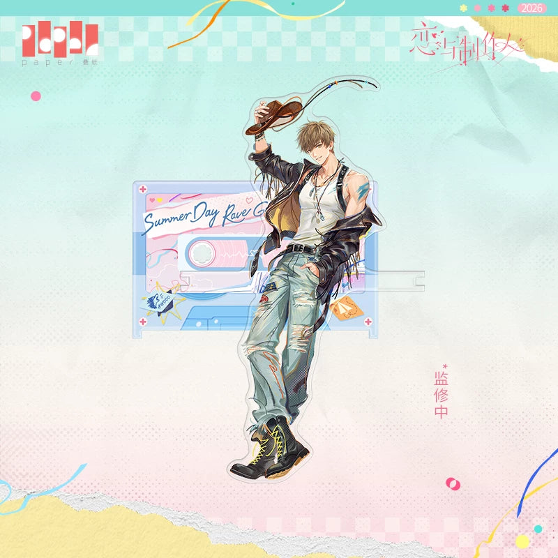 [Pre-Order] Mr Love: Queen's Choice - Summer Guide Magnetic Stand