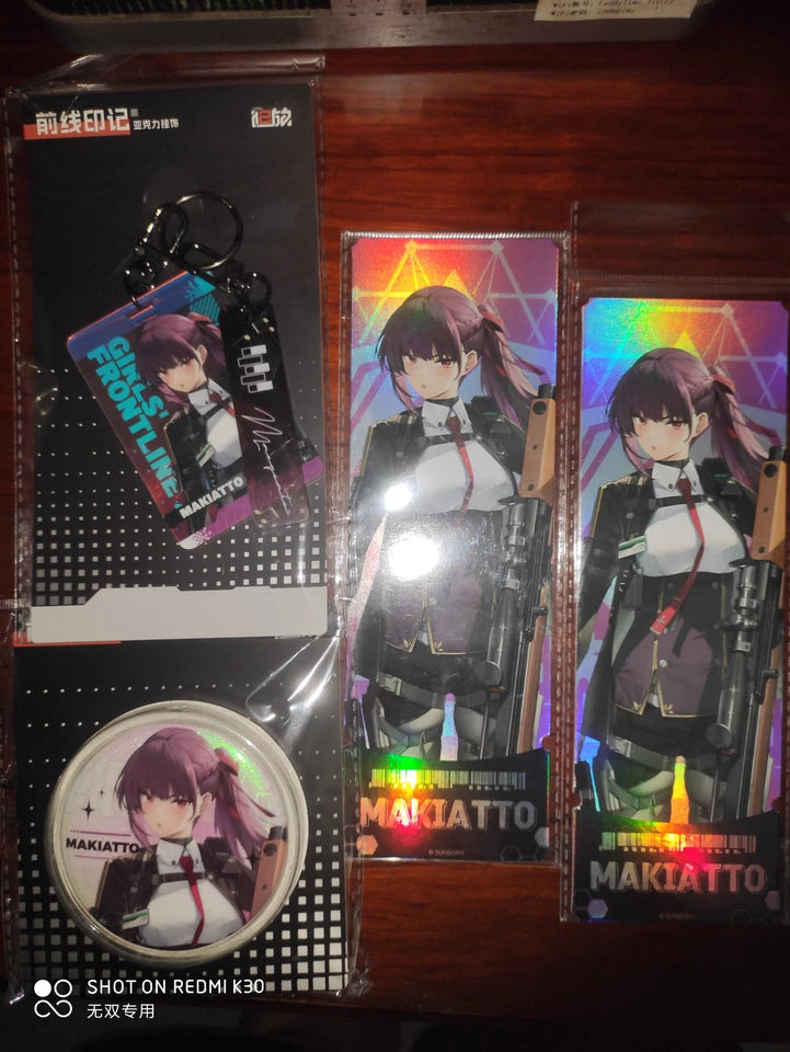 ドールズフロントライン2 - フロントラインインプリントシリーズバッジ — buyer reference photo
