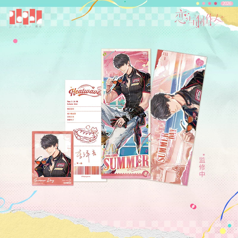 [Pre-Order] Mr Love: Queen's Choice - Summer Guide Food Truck Card Set