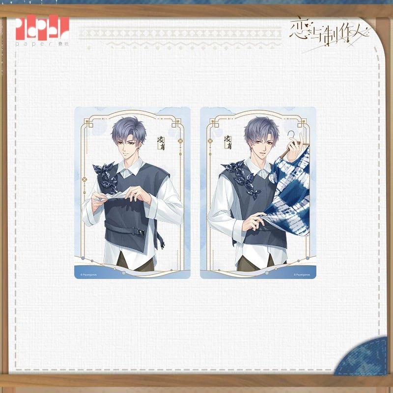 [Pre-Order] Mr Love: Queen's Choice - Ethereal Blooms Clear Card Set