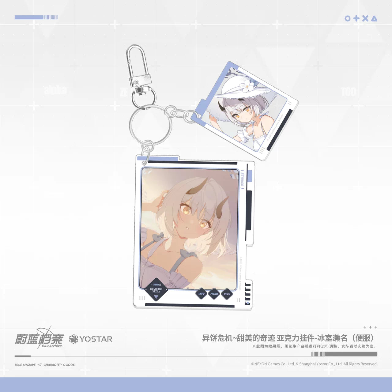 Blue Archive Bizarre Cake Crisis Sena Merchandise Set - product image 5