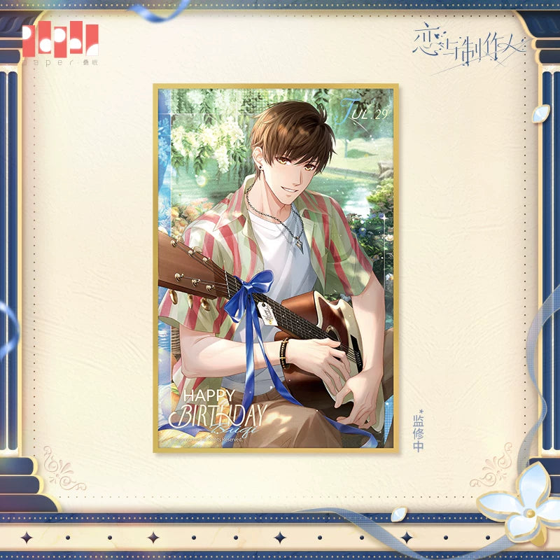 [Pre-Order] Mr Love: Queen's Choice - Gavin Bai Birthday Holographic Board