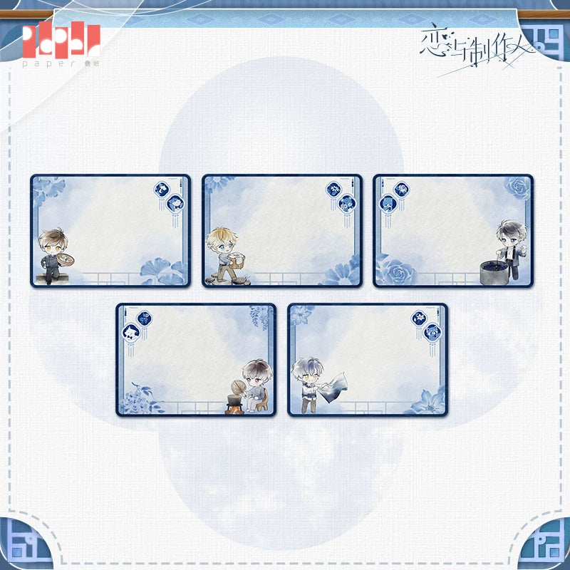 【Pre-Order】Mr Love: Queen's Choice - Azure Reverie Felt Display Board