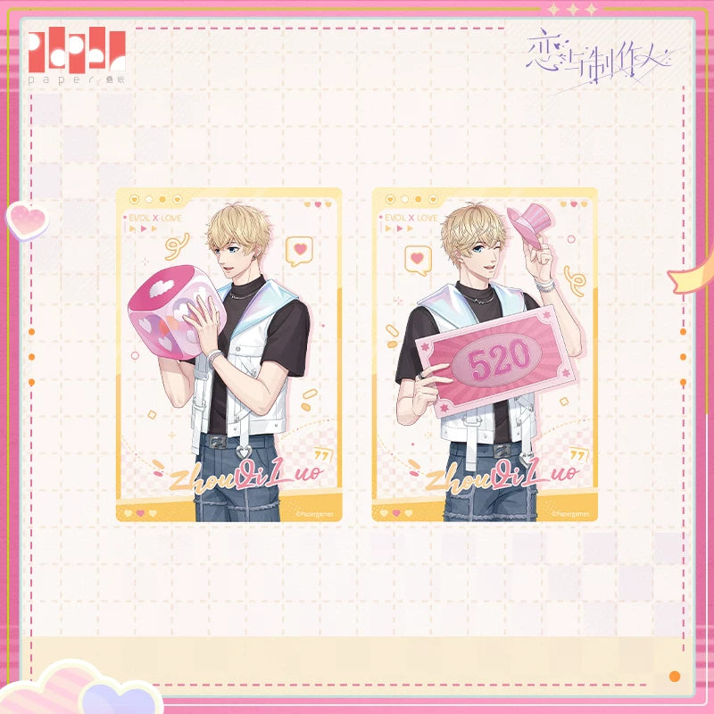Mr Love: Queen's Choice - Jabei Love Transparent Card Set