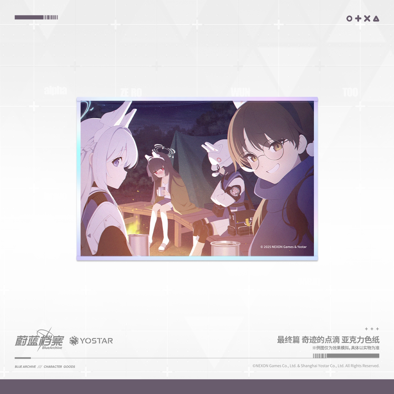 Blue Archive - Final Episode Drops of Miracles Acrylic Shikishi