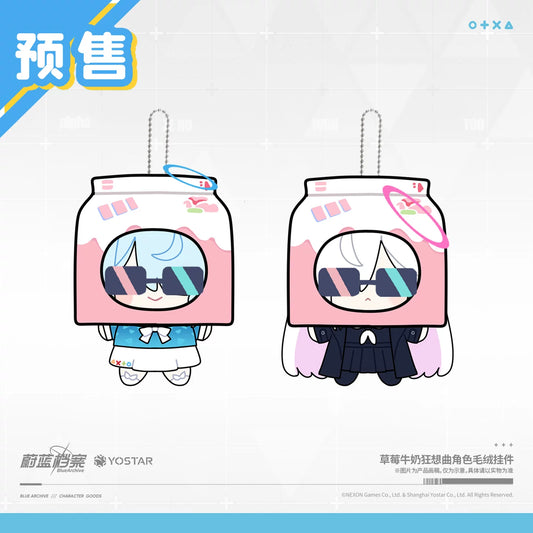 [Pre-Order] Blue Archive - Strawberry Milk Rhapsody Plush Charm Arona