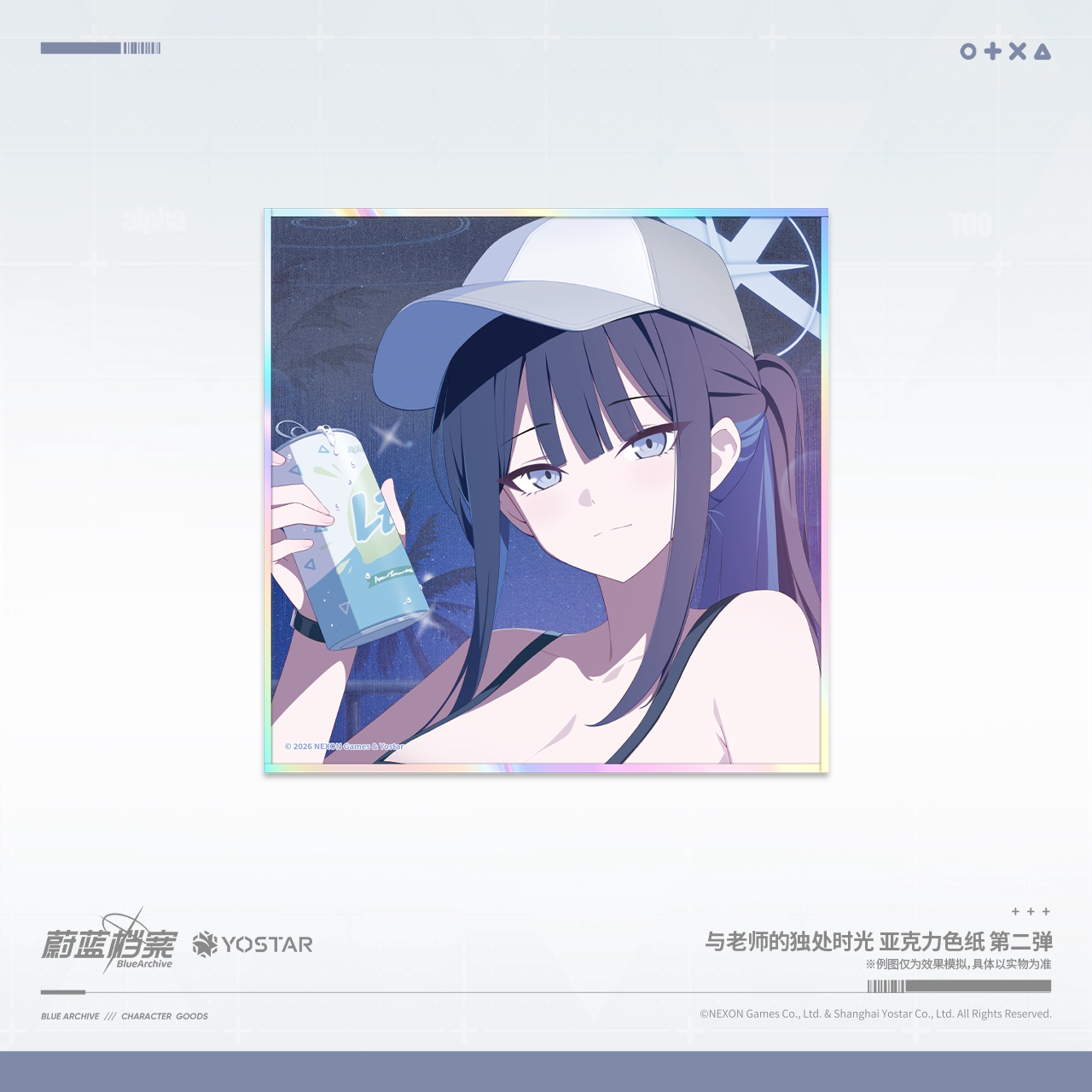 [Pre-Order] Blue Archive - Alone Time With Sensei Acrylic Shikishi