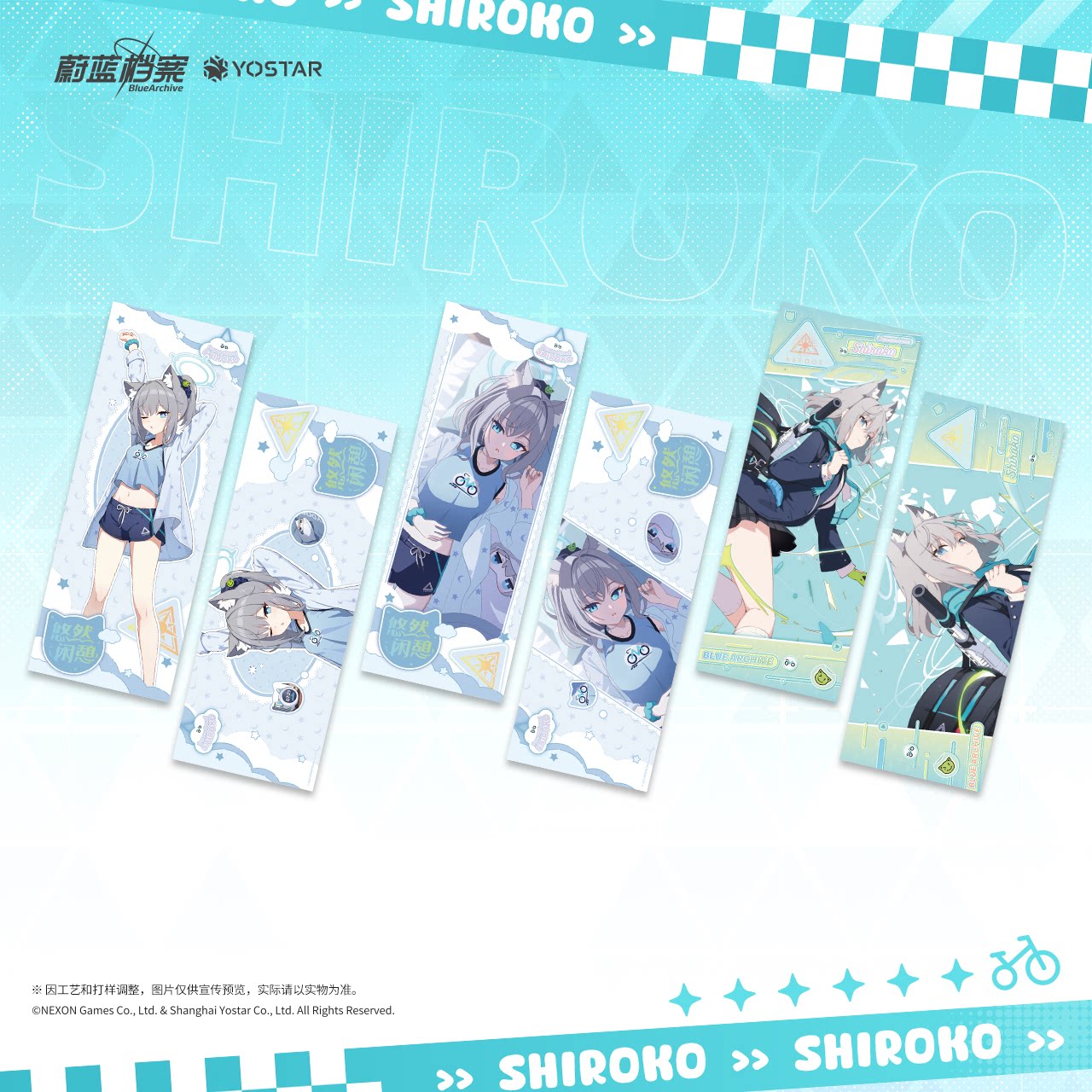 [Pre-Order] Blue Archive - Shiroko Leisurely Respite Gift Box Stand